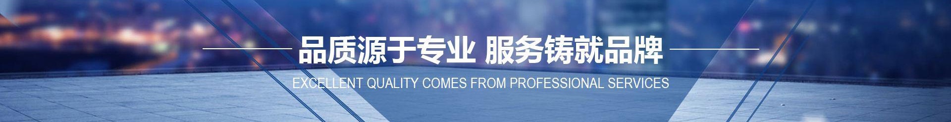 小程序开发